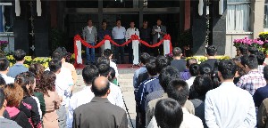 濰坊昌大建設(shè)集團“慶國慶、展昌大員工風采”書畫、攝影展開展